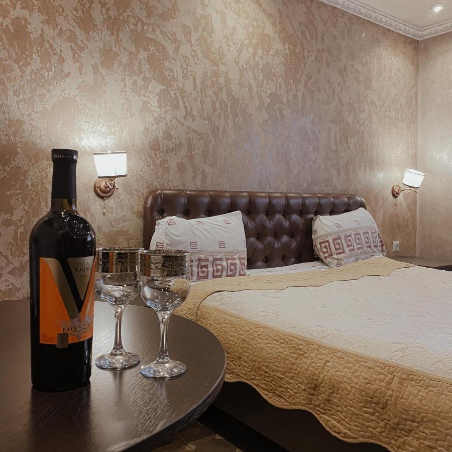 Galeon Hotel Бишкек Экстерьер фото